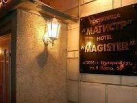 Magister Hotel