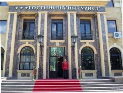 фото отеля Intourist-Stavropol Inn