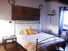 фото отеля Old Farm Residence