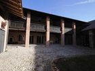 фото отеля Old Farm Residence