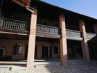 фото отеля Old Farm Residence