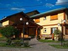 фото отеля Hotel Amancay