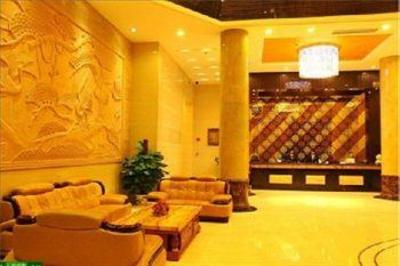 фото отеля Liang De Business Hotel