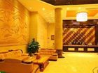 фото отеля Liang De Business Hotel