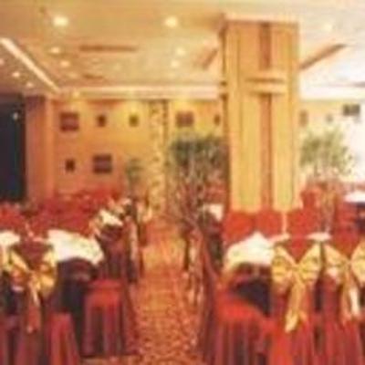 фото отеля Dongfang Hotel Quzhou