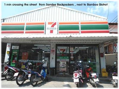 фото отеля SandeeBackpackers