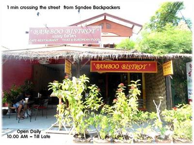 фото отеля SandeeBackpackers