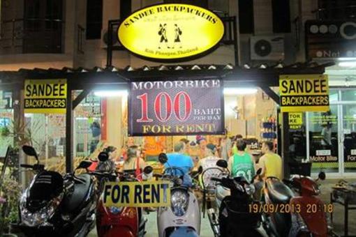 фото отеля SandeeBackpackers