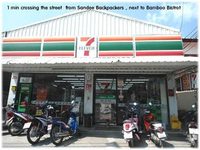 SandeeBackpackers