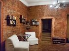 фото отеля Art-Hostel Narnia Kommunalka