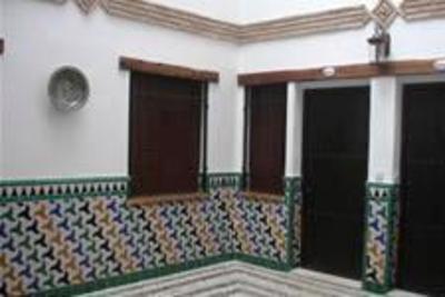 фото отеля El Balcon del Albaicin