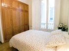 фото отеля Apartamento Bestay Atocha
