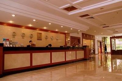 фото отеля Panyu Miramar Hotel Guangzhou