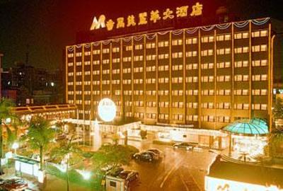 фото отеля Panyu Miramar Hotel Guangzhou