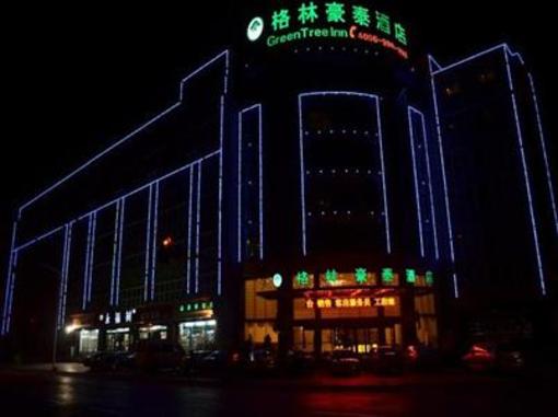 фото отеля GreenTree Inn Linyi Kaiyuan Road Business Hotel