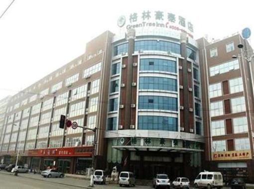 фото отеля GreenTree Inn Linyi Kaiyuan Road Business Hotel