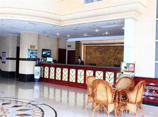 фото отеля GreenTree Inn Linyi Kaiyuan Road Business Hotel