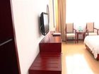 фото отеля GreenTree Inn Linyi Kaiyuan Road Business Hotel