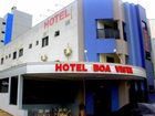 фото отеля Hotel Boa Vista Americana