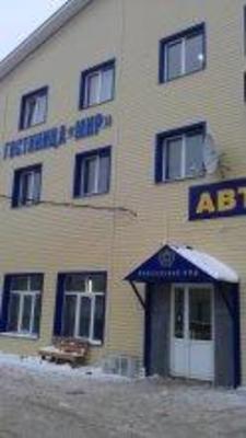 фото отеля Mini-hotel Mir