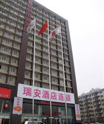 фото отеля Rui'an Dynasty Hotel