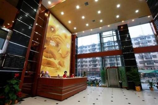 фото отеля Rui'an Dynasty Hotel