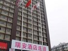 фото отеля Rui'an Dynasty Hotel