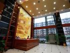 фото отеля Rui'an Dynasty Hotel