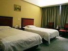 фото отеля Rui'an Dynasty Hotel