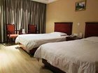 фото отеля Rui'an Dynasty Hotel