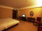 фото отеля Rui'an Dynasty Hotel