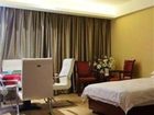 фото отеля Rui'an Dynasty Hotel