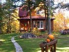 фото отеля Chalets des Pins