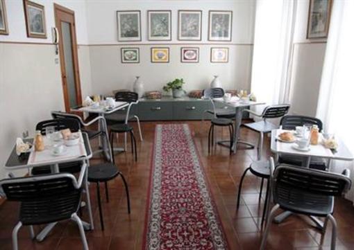 фото отеля Gardenia Hotel Forli