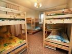 фото отеля Cheryomushki Hostel