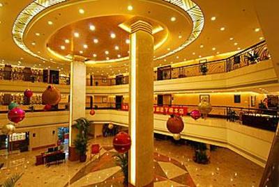 фото отеля Shengda International Hotel