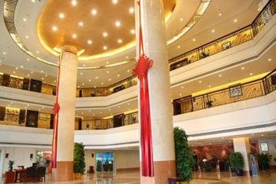фото отеля Shengda International Hotel