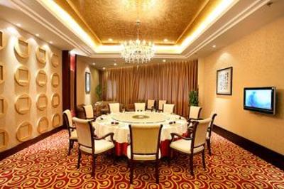 фото отеля Shengda International Hotel