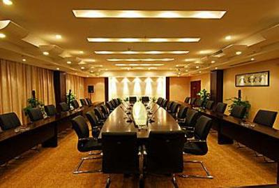 фото отеля Shengda International Hotel