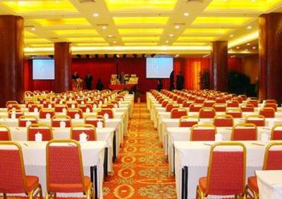 фото отеля Shengda International Hotel