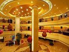 фото отеля Shengda International Hotel