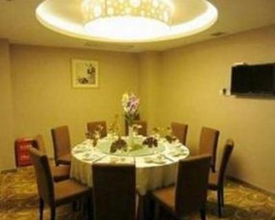 фото отеля 5 Yue Hengshan Branch