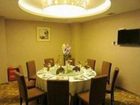 фото отеля 5 Yue Hengshan Branch
