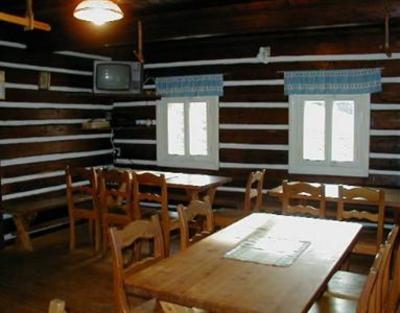 фото отеля Penzion U Basnika