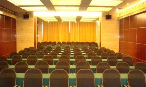 фото отеля Donghai Jinxiu International Hotel