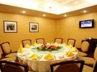 фото отеля Donghai Jinxiu International Hotel