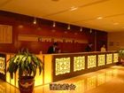 фото отеля Donghai Jinxiu International Hotel