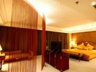 фото отеля Donghai Jinxiu International Hotel
