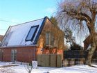 фото отеля Willow Tree Barn