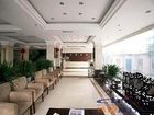 фото отеля Starway Gonglu Hotel